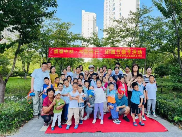 中秋特輯 || 月圓人團(tuán)圓，海恒物業(yè)與您共赴中秋幸福時(shí)光